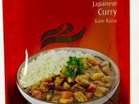 Japán Curry Főzőpaszta - AHG csípős