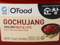 Gochujang - Koreai Chilipaszta 500g