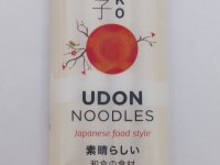 Udon tészta - Ayuko 300 g