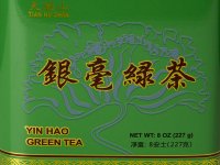 Zöldtea Yin Hao - Fémdobozban 227g