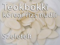 Tteokbokki - Szeletelt Koreai Rizs Gnocchi 3x200g