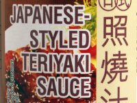 Teriyaki szósz, japán, Amoy