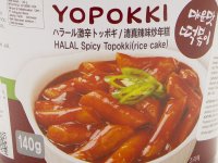 Yopokki Instant Koreai Rizstészta - Tteokbokki, Csípős