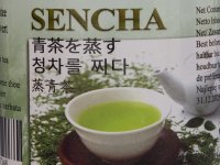 Sencha Tea Fémdobozban