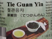 Tie Guan Yin Oolong Tea Fémdobozban