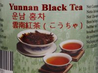 Yunnan Fekete Tea Fémdobozban