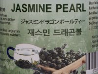 Jasmine Pearl - Jázmin Gyöngytea Fémdobozban