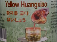 Yellow Huangxiao - Sárga Oolong tea Fémdobozban