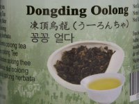 Dongding Oolong Tea Fémdobozban