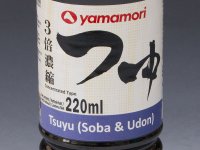 Tsuyu - Japán Mártogató Szósz 220 ml