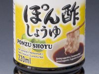 Ponzu Shoyu Szósz - Japán Citrusos Szójaszósz