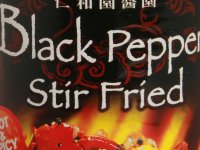 Feketebors Grill- és Wokszósz - Black Pepper Szósz HB