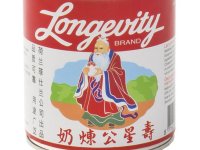 Sűrített Tej - Condensed Milk Longevity