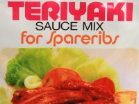 Teriyaki Oldalas Szósz Mix , Lobo