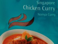 Szingapúri Csirke Curry fűszerkrém - Nonya Curry